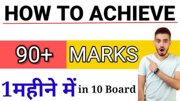 Class 10 IT Code 402 syllabus 2022-2023/CBSE class 10 information technology syllabus 2022-23