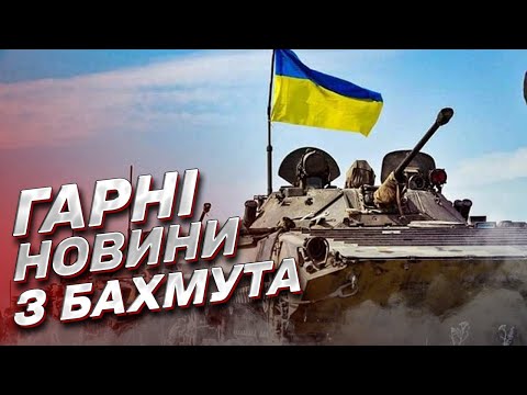 ❗ ПЕКЛО В