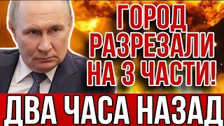 &quot;BCY BbIOT TPEBOrY: Poccua npopBanacb K CTpaTeruyecKoŭ Tpacce. PyccKne unnOHbI BHenparoTCA B BCY&quot;