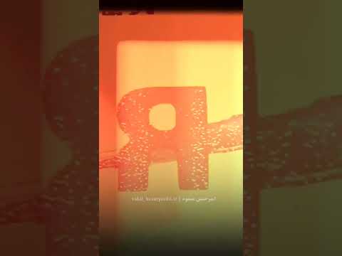 نکته برگشت چک به صادرکننده