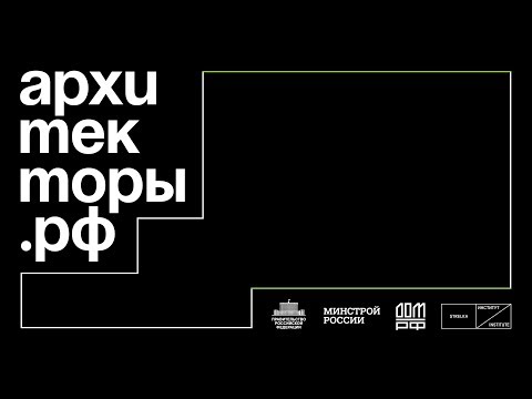 Презентация финальных проектов