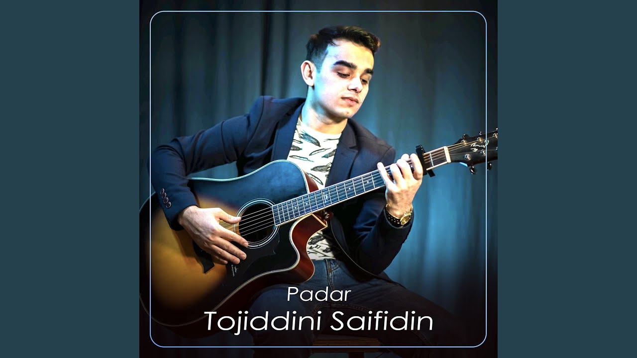 Watch Padar on YouTube Watch Padar on YouTube