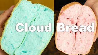 Cloud Bread Recipe (from instagram/tiktok)