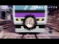 【雑談】埼玉・暴走列車編