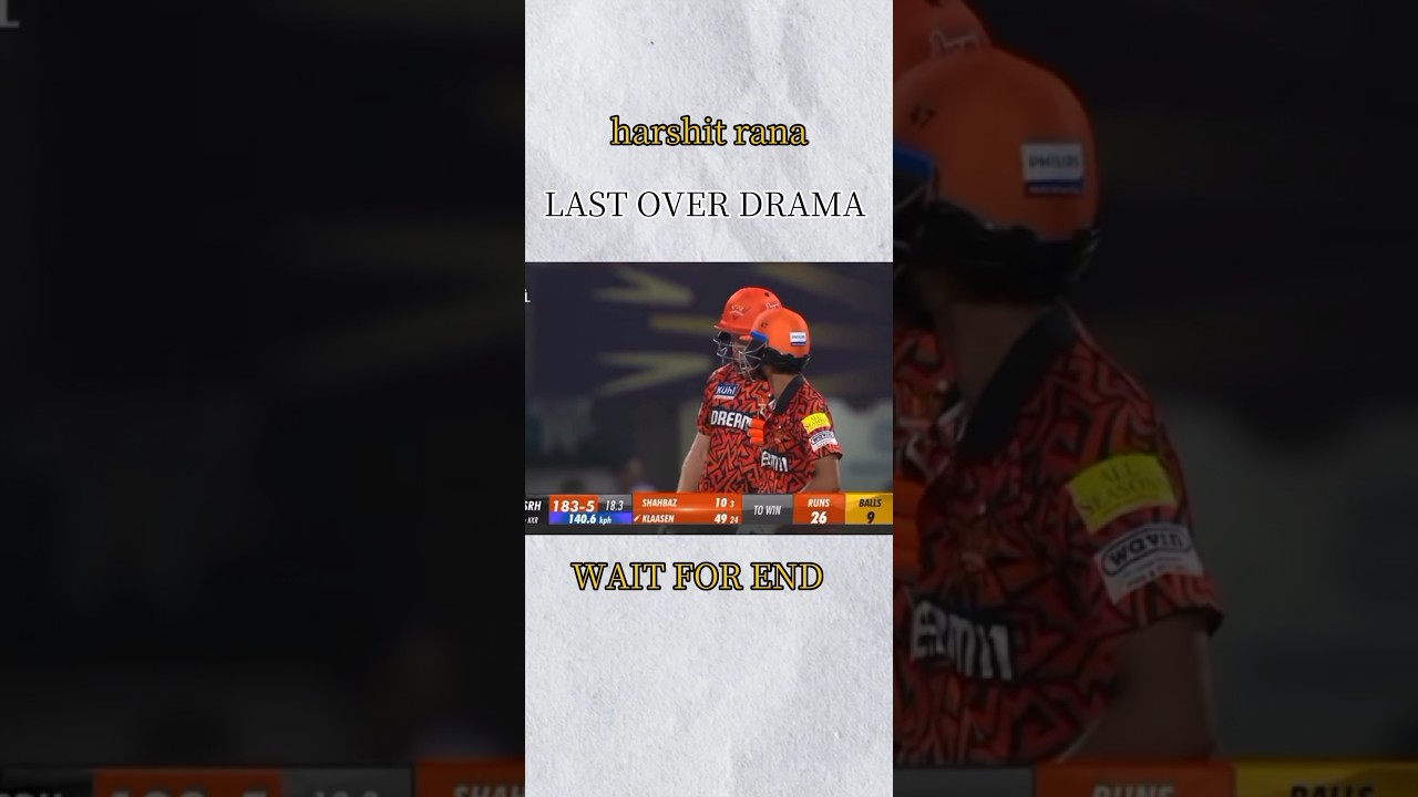 kkr vs srh ek tarfa match ipl 2024 