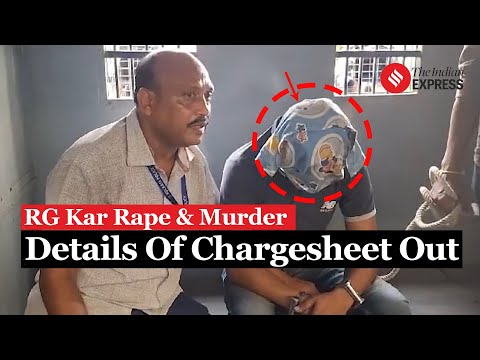 RG Kar Rape: