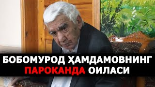 картинка: БОБОМУРОД ҲАМДАМОВЛАР ОИЛАСИДА ЖИДДИЙ ЗИДДИЯТ. ОПА УКАНИ, УКА ОПАНИ ТАНИМАЙДИ – EFFECT.UZ