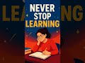 #motivation #learning #inspiration #shortvideos #success #study #educationalvideo #viralvideos