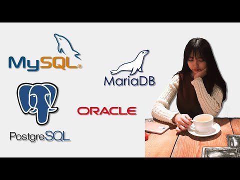 [MySQL&MariaDB&PostgreSQL&Oracle] 우아한 애자일 - 정원지