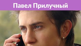 Павел Прилучный и Агата Муцениеце вслед за домом продают квартиру, в которой только закончили ремонт Павел Прилучный и Агата Муцениеце вслед за домом продают квартиру, в которой только закончили ремонт