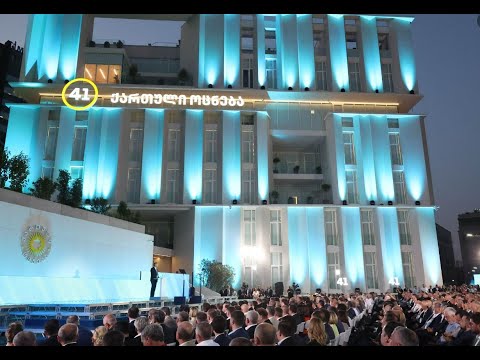 ახალი ოფისი და ახალი სლოგანი - “ქართული ოცნება” საარჩევნო კამპანიას იწყებს