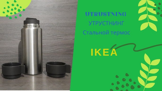 UNDERLÄTTA Vacuum flask, black - IKEA