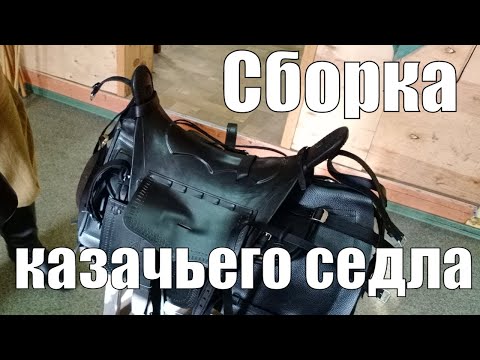 Видео: Как да готвя агнешко седло