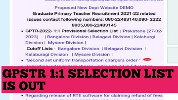 BIG BREAKING NEWS/GPSTR 1:1 SELECTION LIST IS OUT/TODAY