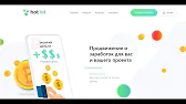 ИНФОРМАЦИОННЫЙ КАНАЛ О ЗАРАБОТКЕ В ИНТЕРНЕТЕ