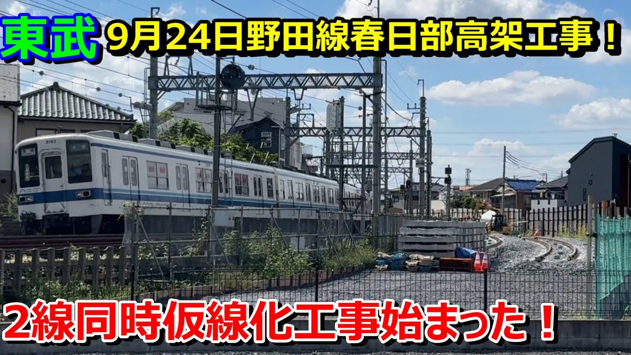 斜線構成の発達的研究/多賀出版/近藤文里（単行本） 構造としての語り・増補版 | 青弓社