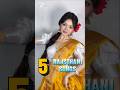 🔥Top 5 Most Explosive Rajasthani Songs 🐪🎧 | सुनते ही झूम उठेगा इंडिया 🇮🇳💥 #shorts #explore