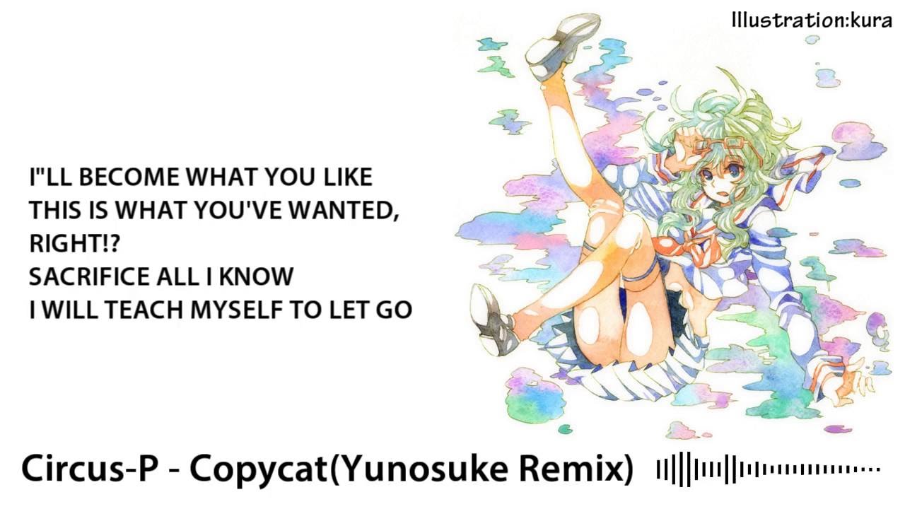 その他 GUMI EXIT TUNES PRESENTS GUMitive from Megpoid/Vocaloid [CD/OBI