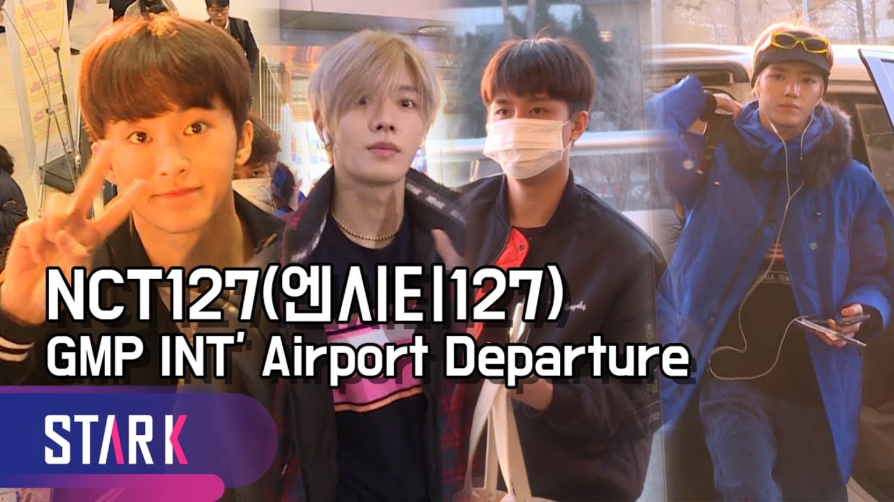 엔시티127 출국, 네오시티 기대해~ (NCT127, GMP INT' Airport Departure)