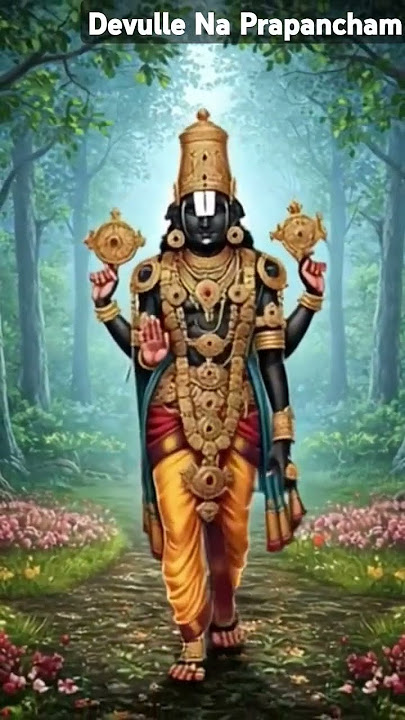 Srinivasa Govinda Sri Venkateswara Govinda 🙏#lordvenkateshwara #tirumala #tirupati #govinda #shorts
