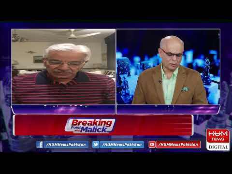 Live: Program Breaking Point with Malick | 21 June 2020 | Hum News