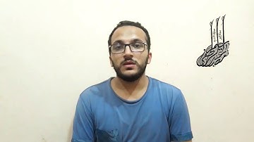 محاكاة الشيخ كامل يوسف البهتيمي - سورة الفرقان