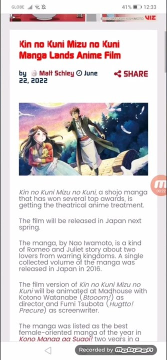 Kin no Kuni Mizu no Kuni Manga Lands Anime Film