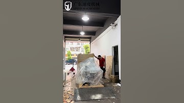 Guangdong speed machinery folding machine in hot sale! #paperfold #factory#manufacturing#pharmacy