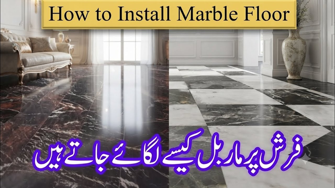 How to Install Marble Floor | Marble kese Lagaye jaty hain - YouTube