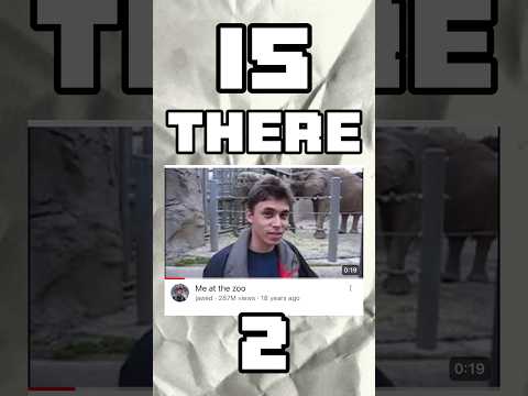 IS THERE A