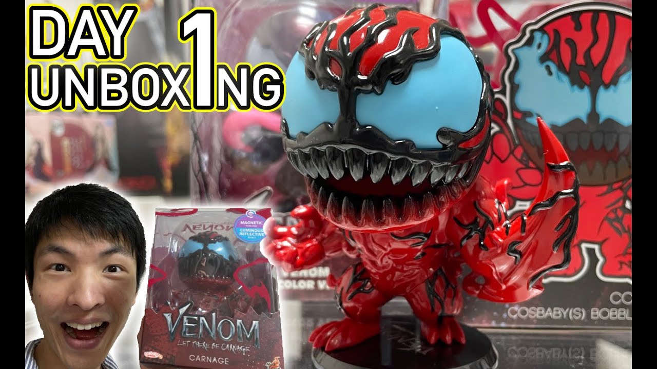 Hot Toys Venom Let There Be Carnage Cosbaby Unboxing & Review ホットトイズ ヴェノム  カーネイジ コスベイビー 開封