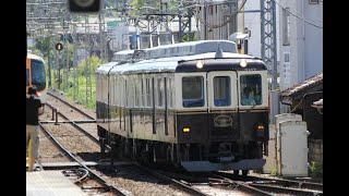 2019 09　近鉄・京都線　新祝園駅　2013系・つどい