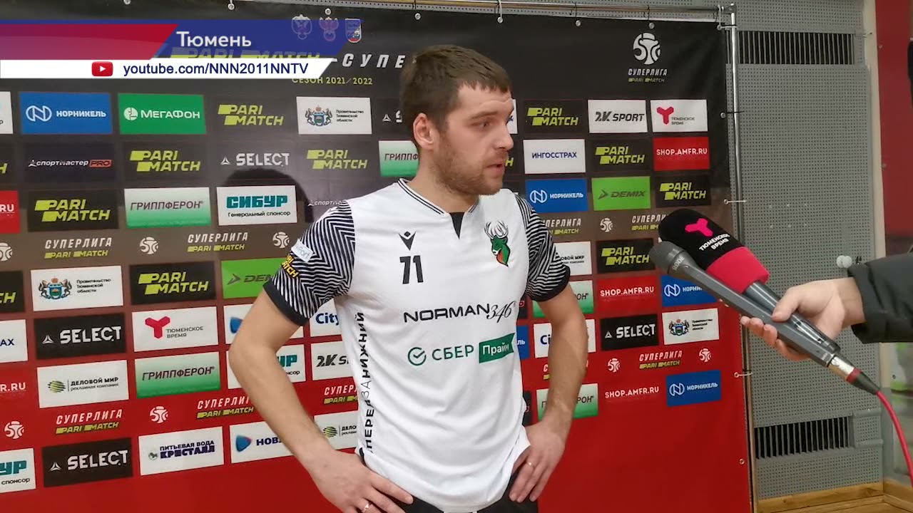 МФК Тюмень - МФК Торпедо 2-3 - YouTube