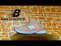 New Balance 990 v5 Обзор