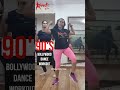  weight loss dance workout shorts kaardio zumba zumbadance