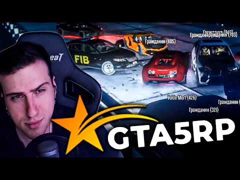 Видео: ПОЗВОНИЛИ НА ОБЪЯВЛЕНИЕ О ПОИСКЕ ДЕВУШКИ В GTA RP