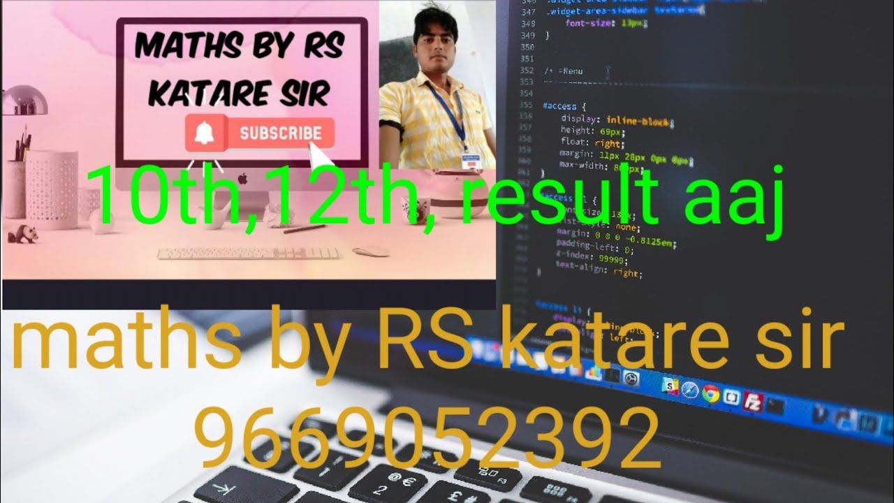 how to check the result without roll number 10th,12th. 14/7/2021 YouTube