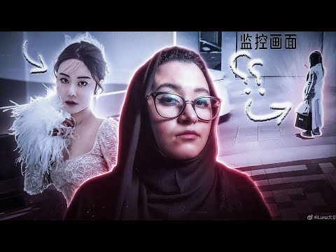 المودل الصينيه آبي تشوي بعثه تيرا نوفا انتهت بغموض