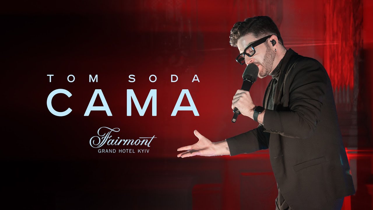 Tom Soda – Сама (Fairmont Grand Hotel Kyiv Live)