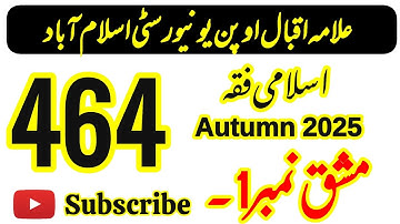 AIOU Code 464 Solved Assignment No 1 Autumn 2025 || Islamic Fiqh || BA & AD || AIOU Moon Academy 