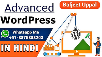 How To Design a Webpage Layout in Visual Composer in Hindi /Urdu -2018