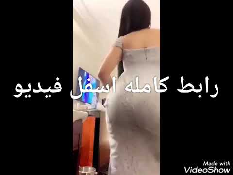 أوف أوف مولات لاطاي وشطيح