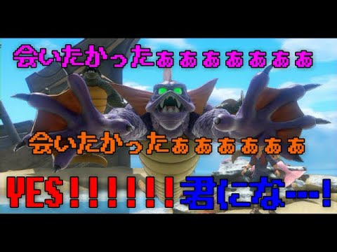 【part114】ドラゴンクエストXI～過ぎ去りしときを求めて～【27まゆ】