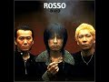 Rosso - モーター・プール (Motor Pool)
