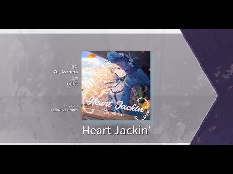 Future 9 Heart Jackin Chart View