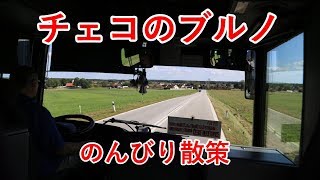 東欧旅4日目の2　チェコのブルノで町歩きとか夕食とか【無職旅】