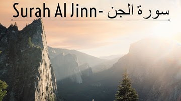 QURAN-Surah Al Jinn -The Jinn in Quran-سورة الجن