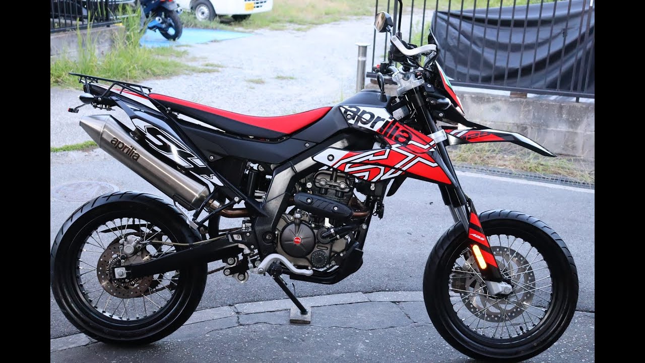 ☆アプリリア SX 125☆快調！メチャ綺麗☆ - YouTube