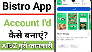 How to create an account in Bistro app| How to create an account in Bistro app| How to create a B... screenshot 1