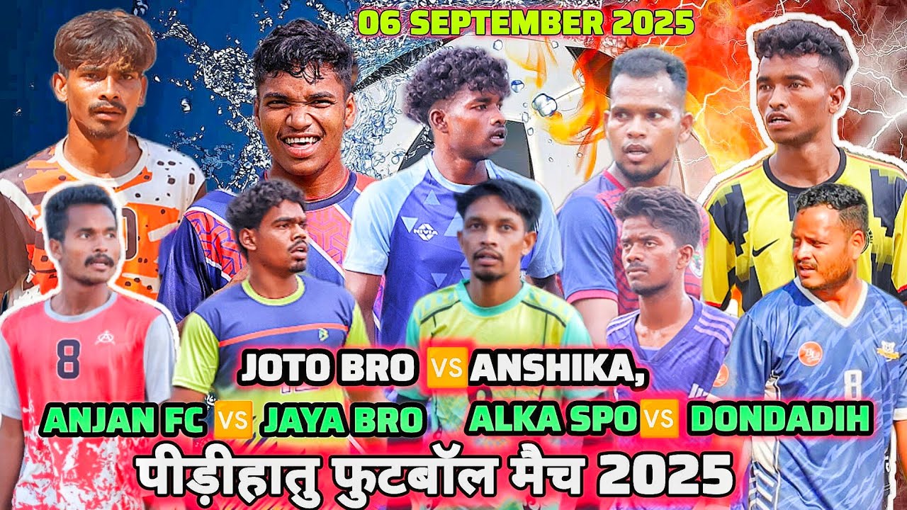 1st Round || 1st QAURTER FINAL || kitahatu football match | live stream 2025